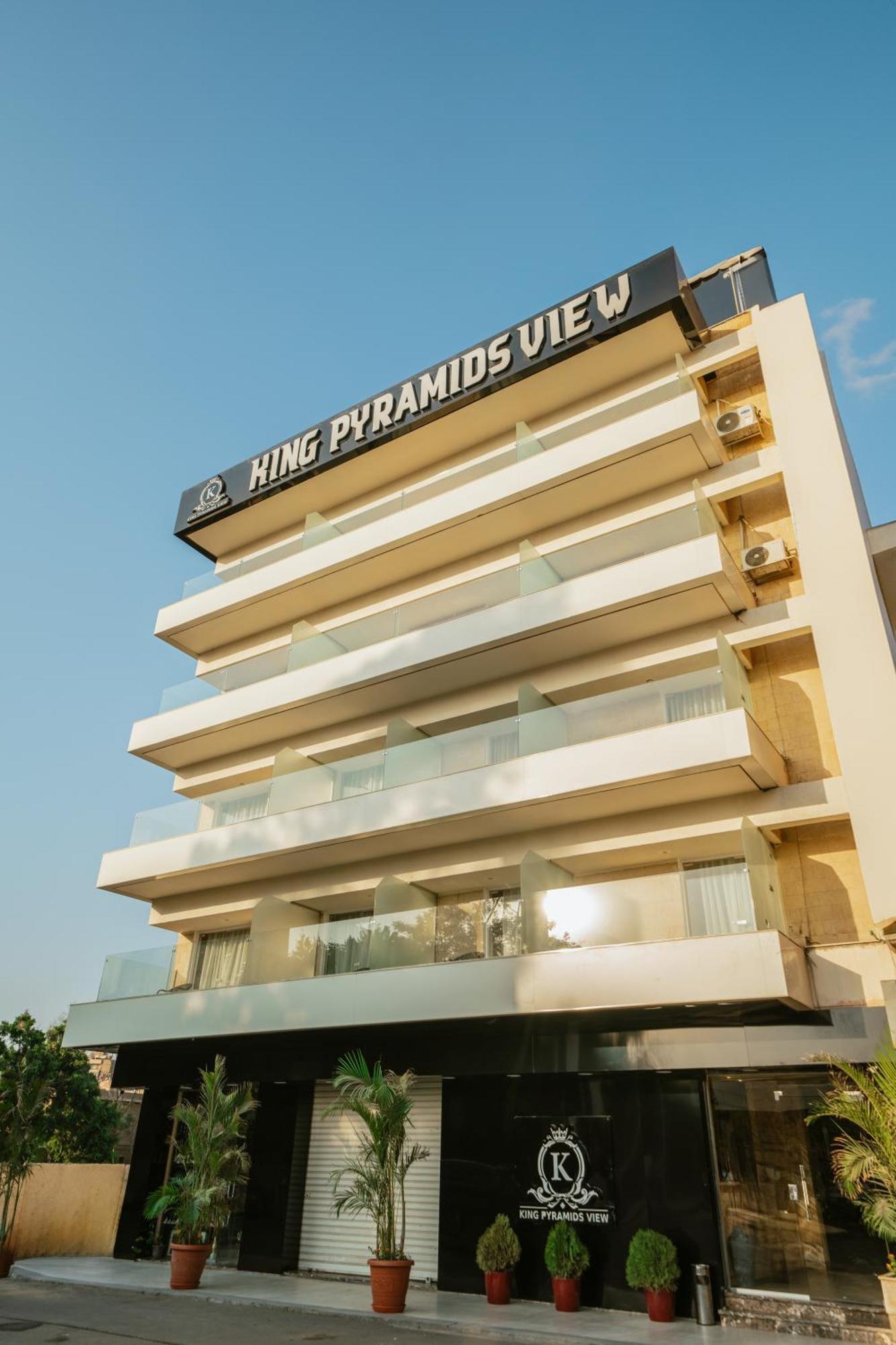 King Pyramids View Hotel Kafrat al Jabal Luaran gambar